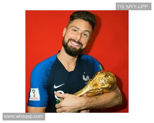 法国足球明星吉鲁的传奇之路与辉煌成就解析